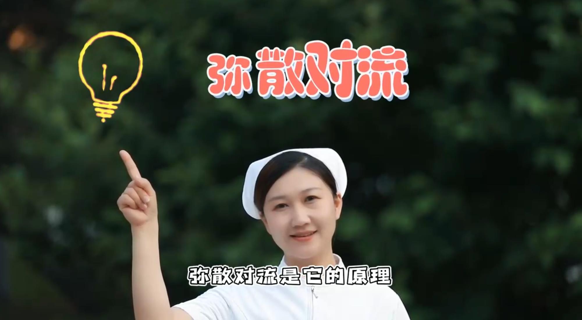血液透析版《稻香》来自哈医大二院血液净化中心李京淑...